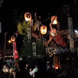 Tsuchizaki Festival